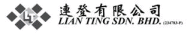 LianTing